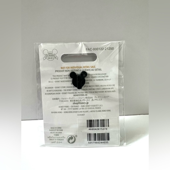 Disney Store Golden Key and Lock Pin - Picture 5 of 6